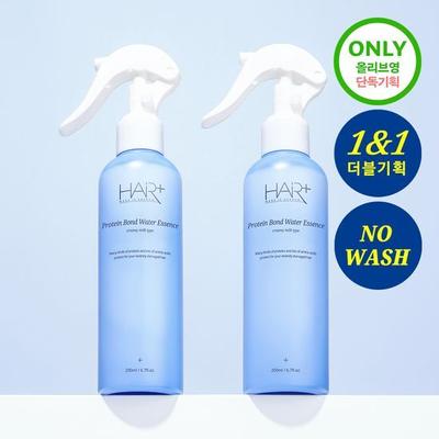 Protein Bond Water Essence 200ml+200ml Doppia Specialità