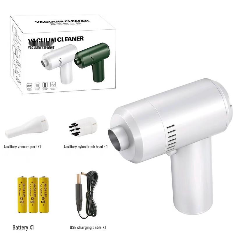 Beiduo Yang K88 Cordless Handheld Vacuum