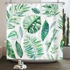 Green Plant Leaves Printed Shower Curtains Waterproof Polyester Curtain with Hook Decoration Bathroom Curtains 3D Shower Curtain