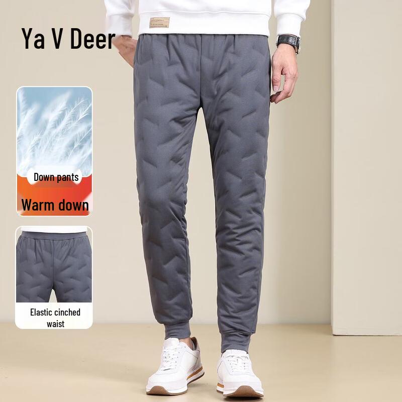 Yalu Men's Winter Warm Duck Down Jogger Pants