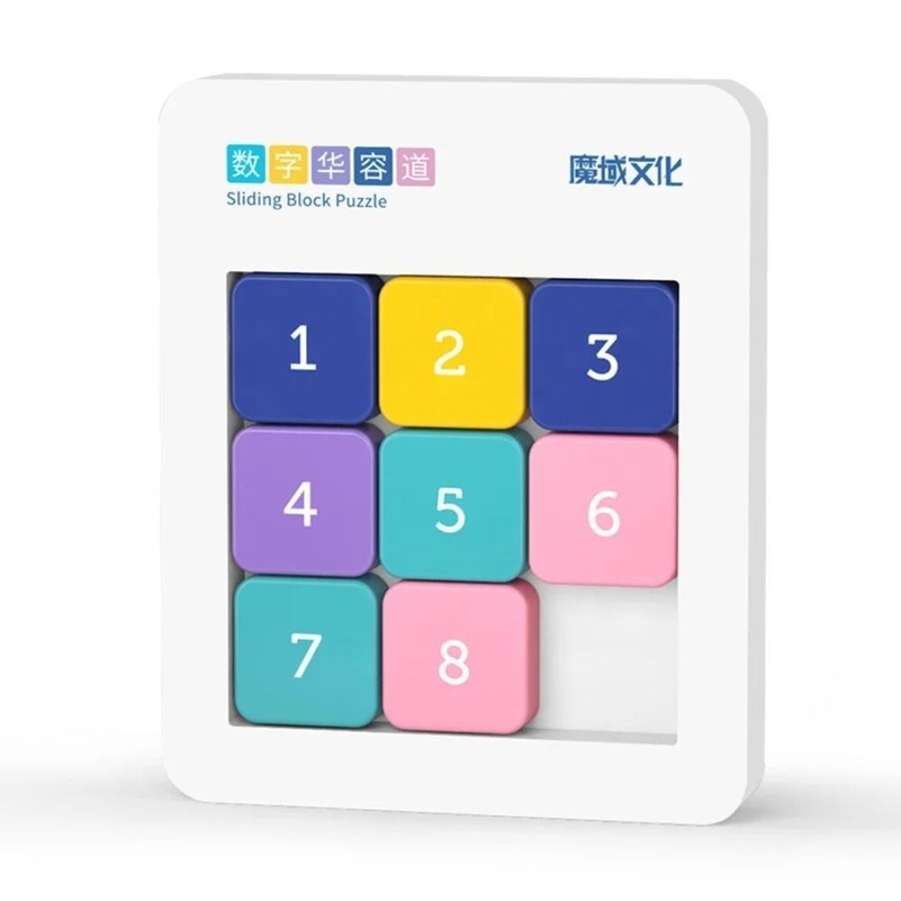 Цифровая магнитная головоломка-слайдер Образовательные игрушки Головоломки Игрушка для детей Головоломка со скользящими блоками Игра-головоломка Цифровая головоломка-слайдер