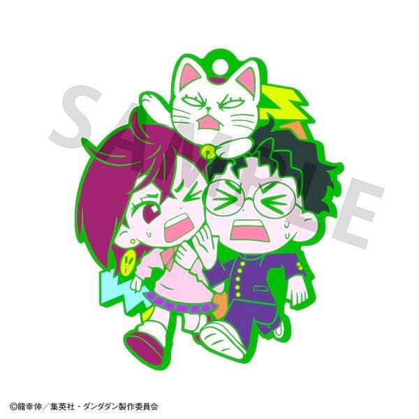 Momo Okalun Turbo Baba (Maneki Neko) Rubber Mascot Buddy Collection Dandadan