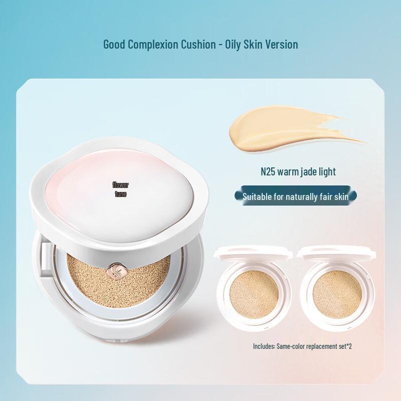 Florasis Good Complexion Air Cushion Foundation (Nový upgrade)