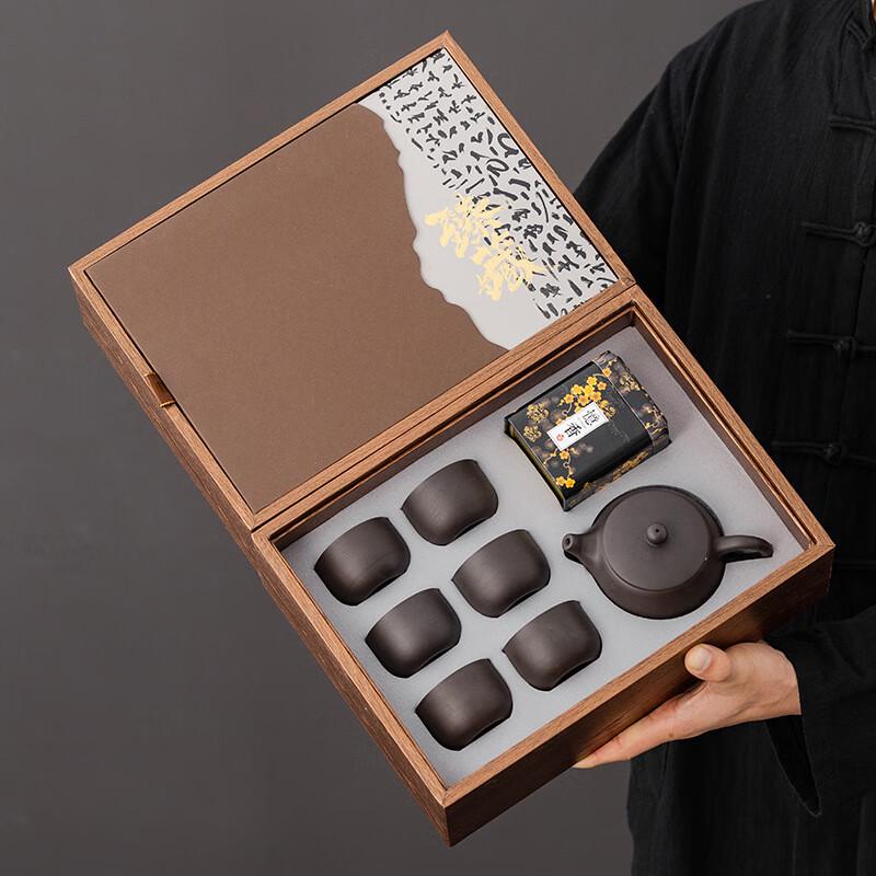 Chinese Zisha Ceramic Tea Set