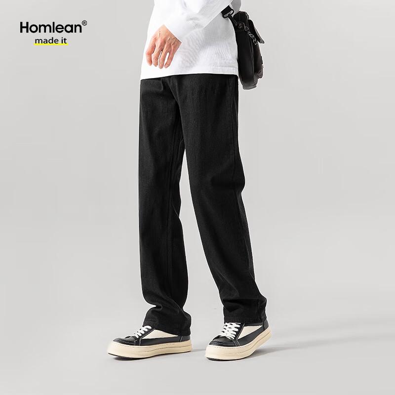 Homlean Herren High Street Straight Leg Jeans