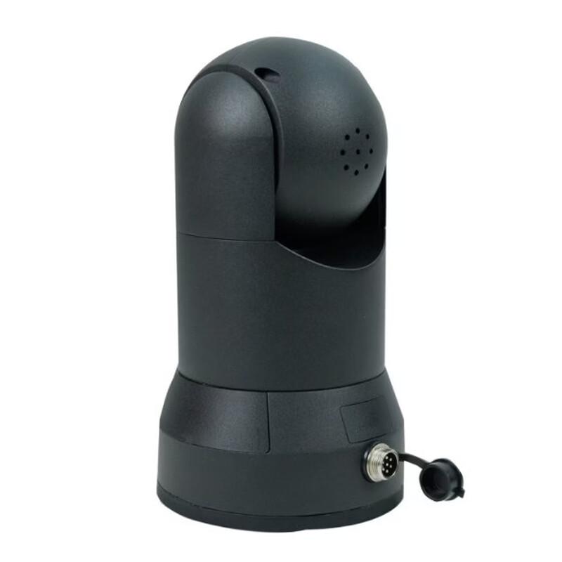 M91Sv 4G HD Wireless Explosion-Proof Surveillance Camera