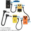 Set of 2 Guitar Patch Cables, Effects Pedal Cables, L-L Shape, Noise Reduction, Compatible with Electric Guitars, Microphones, Speakers, Amplifiers,