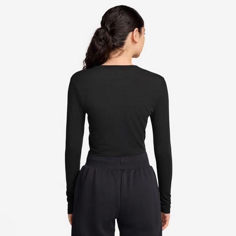 Nike Women's Long Sleeve Crew Neck Compression Tee HF5323-010