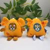Adorable Tom And Jerry Plush Keychain Cute Animal Keychain For Backpacks And Bags