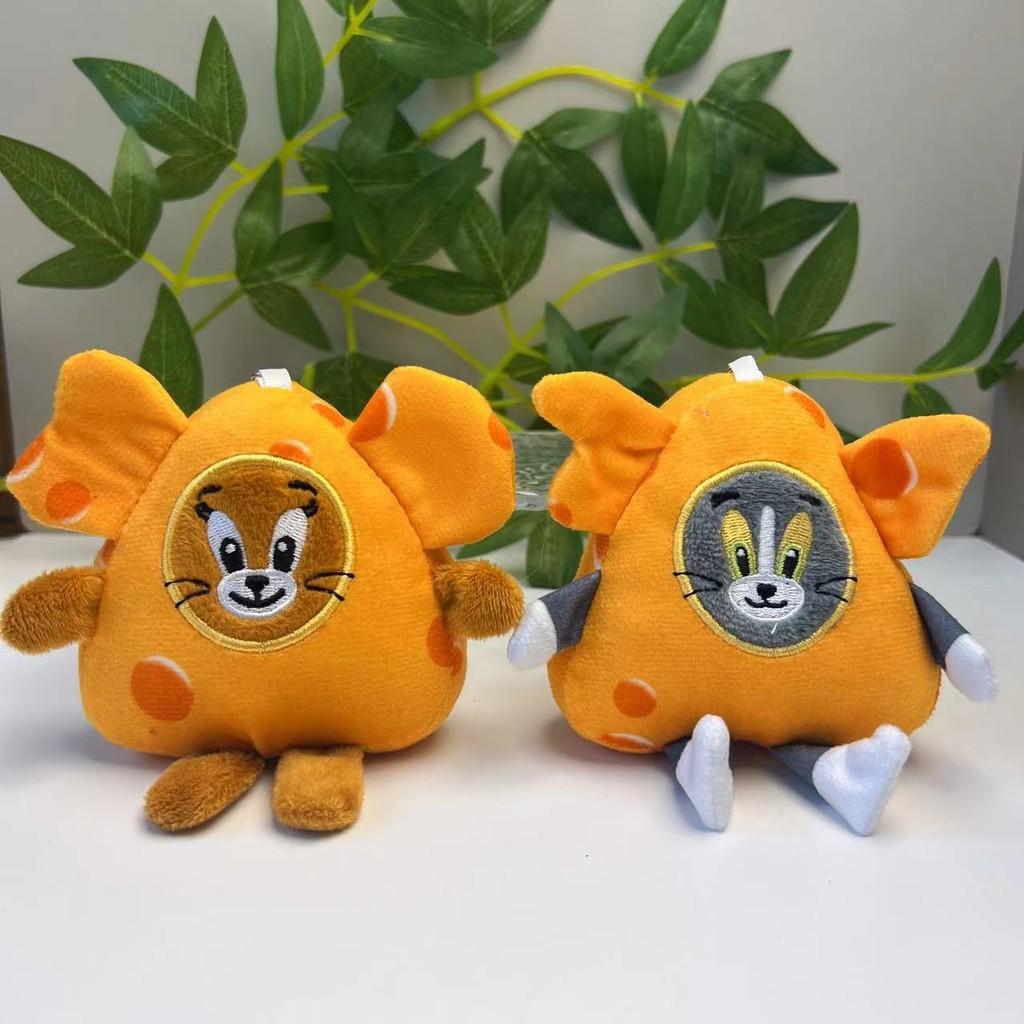Adorable Tom And Jerry Plush Keychain Cute Animal Keychain For Backpacks And Bags