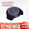 Huawei HD Video Conferencing Systems & Accessories (CN Version)