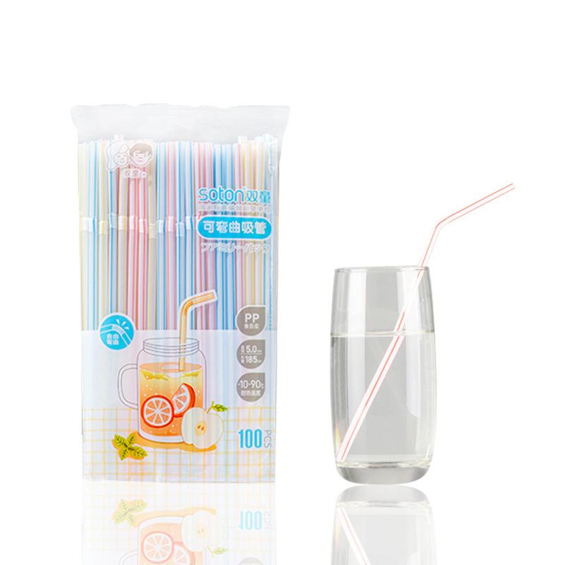 Disposable Plastic Curved Drinking Straws Reusable Child Straw For Drinks Colorful Drinking Tube Multi-time Straw Party Supplies