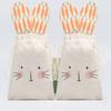 10pcs Gift Bag Rabbit Ear Linen Drawstring Bag Creative Easter Birthday Decoration Storage Bag Drawstring Bags