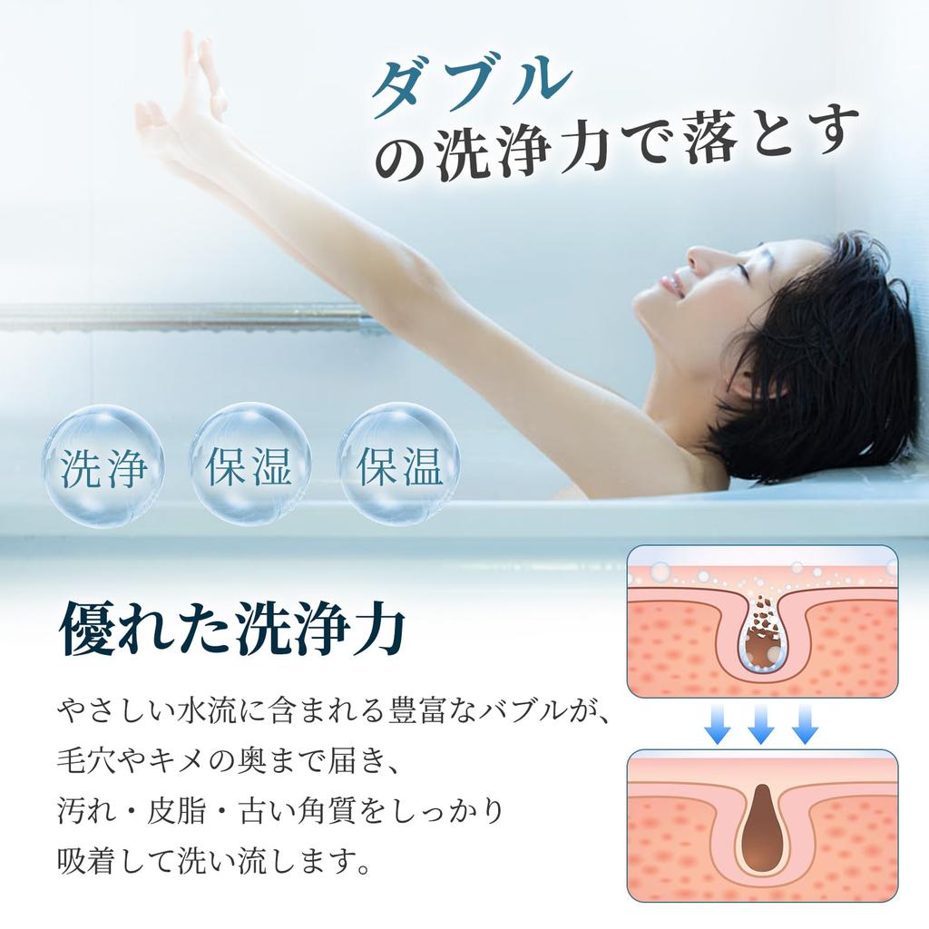 Blasendusche Dusche Hoher Wasserdruck Chlor 5 Wasserfluss-Einstellungen Poren Kopfhaut Wärme Wasser Internationale 4 Adapter Einfache Installation STEEL-LAND Mikro-Nano