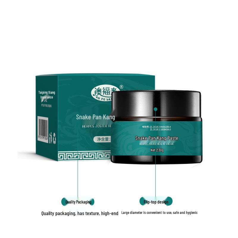 Aofu Lai Herpes Zoster & Pain Relief Cream for Back, Waist & Lumbar