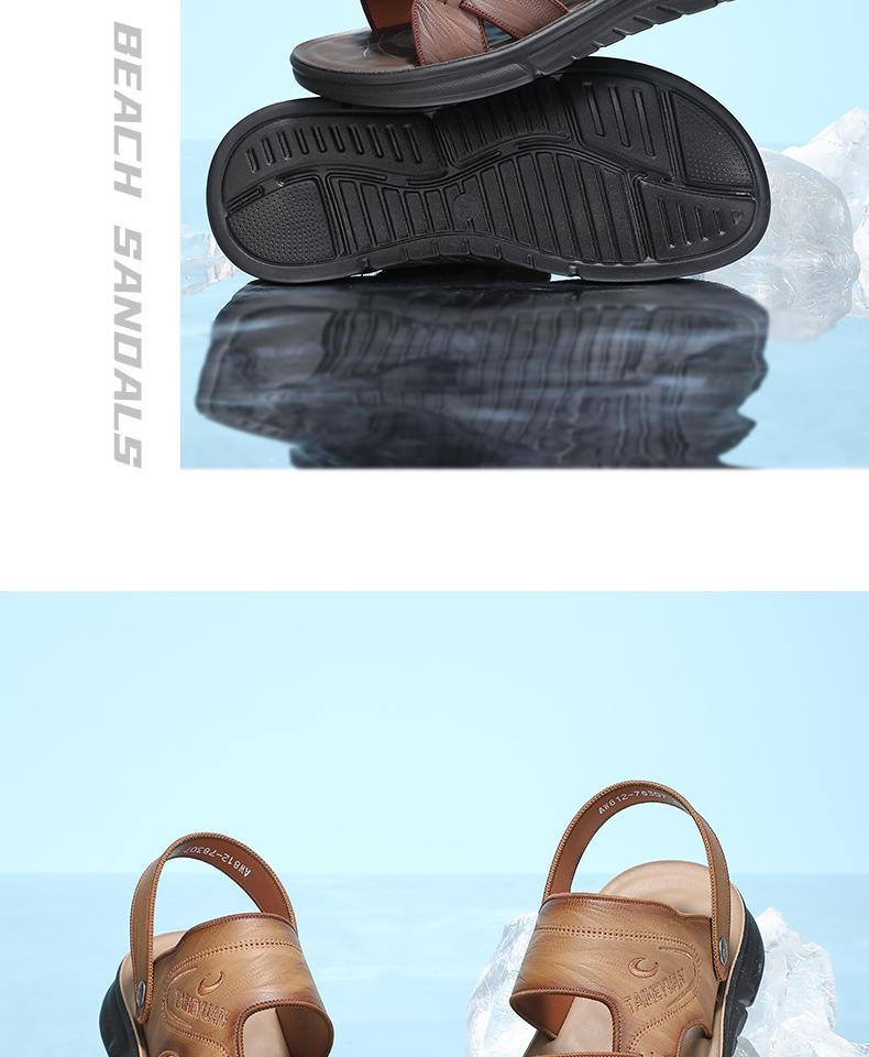 Taiheyuan Summer Men's Lightweight Beach Shoes