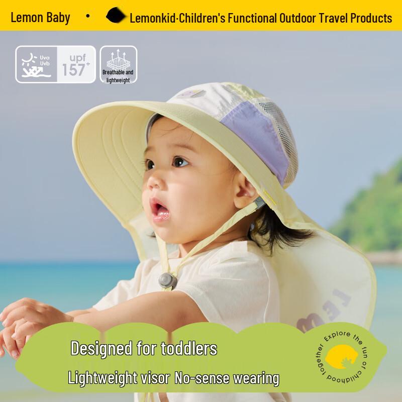 Lemonkid Kids Sun Protection Shawl Hat M