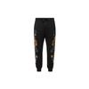 Koi Logo Muster Gedruckte Sportliche Freizeit Hosen Herren Hosen Schwarz 1EAHTM9SP415XX