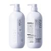 Sakura Aminosäure Volumenshampoo
