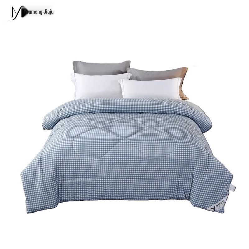 

Yumengjiaju All-Season Washed Cotton Comforter