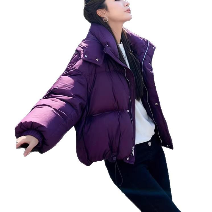Pinghu Puff Down Jacket Women's Winter Short White Duck Down Women's Bread Clothing