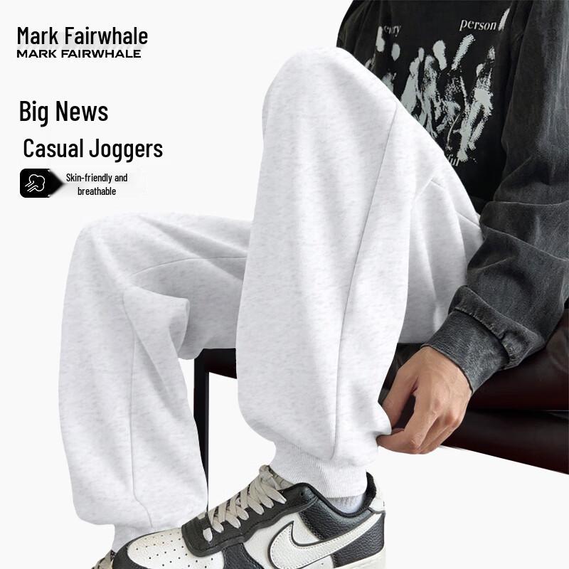Mark Fairwhale Men's Casual Jogger Pants