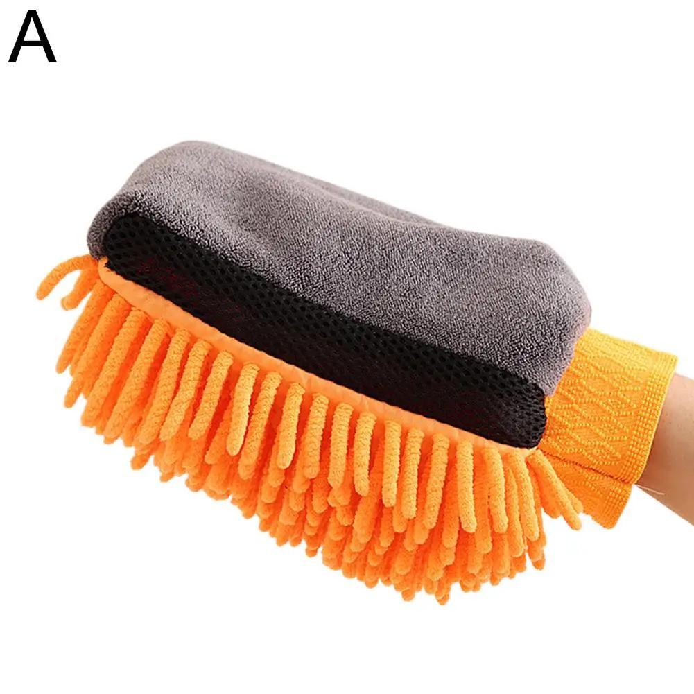 

Car Washing Gloves Microfiber Chenille Waterproof Double-sided Brush Detailing Gloves Cleaning Beauty Wax Auto Car Mitt Car K4D4