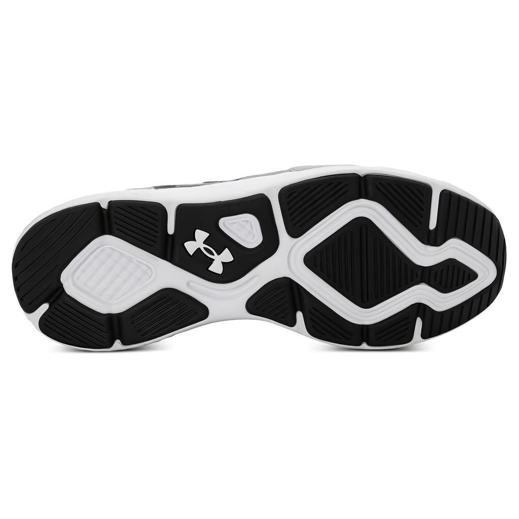 Under Armour Men's UA Decoy Lux Running Shoes Steel White 3028612-100