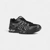 Gel-Kayano 14 Czarny Czysty Srebrny