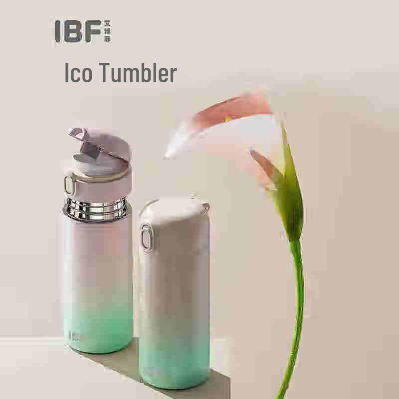 IBF Aike Stainless Steel Bounce Cup