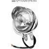 Fydun Motorcycle Headlight Assembly, Supplementari Moto - Fog Light 12V Motorcycle Headlight Retro Fog Light Motorbike Fog Lamp Universal Phare Moto
