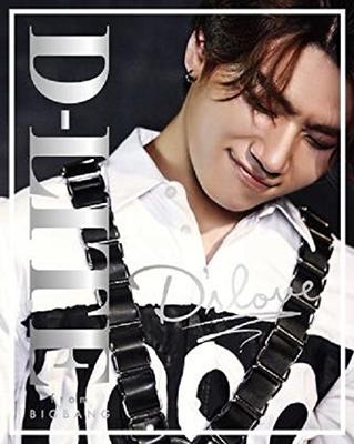 D'slove (CD+DVD+GOODS) (First Press Limited Edition) - D-LITE (from BIGBANG)