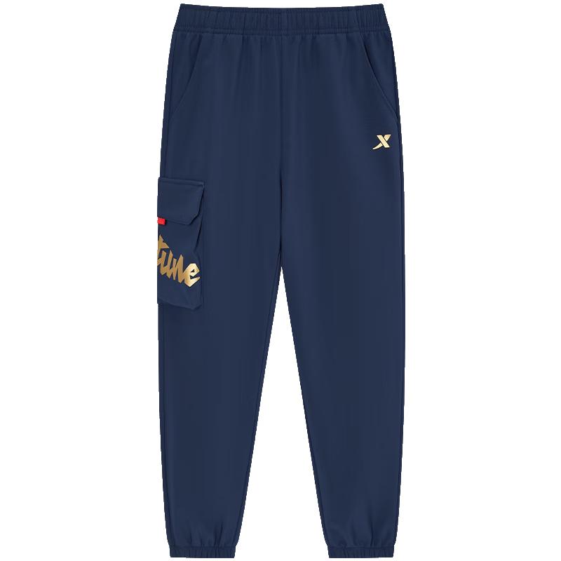 XTEP Kids  Fleece-Lined Sports Pants 160