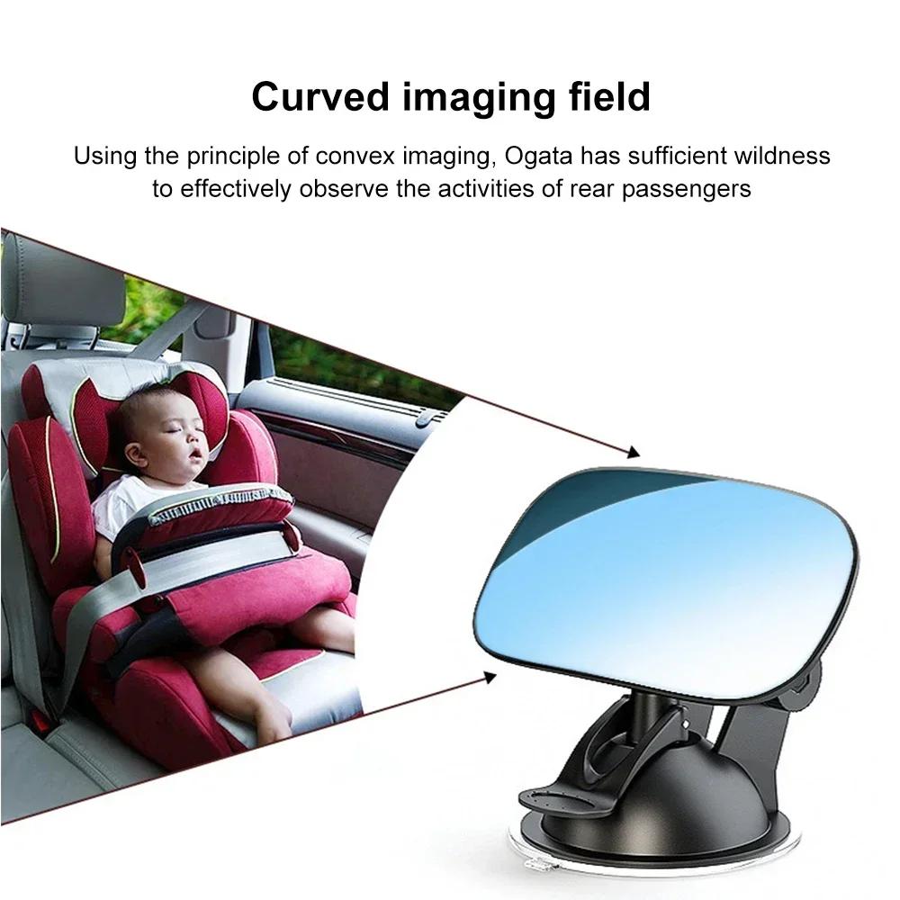 New 1/2pcs Mini Safety Car Back Seat Baby View Mirror Adjustable Baby Rear Convex Mirror Car Baby Kids Monitor Car Accessories