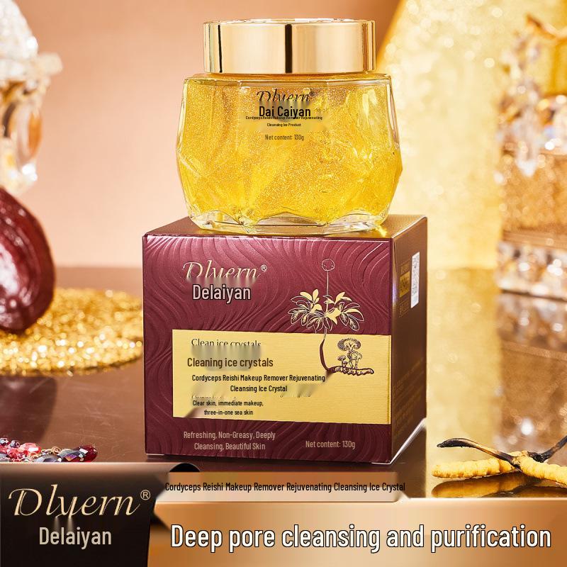 Douyin Kuaishou Live Makeup Remover: Cordyceps Reishi Rejuvenating Cleansing Gel, Blackhead Removal