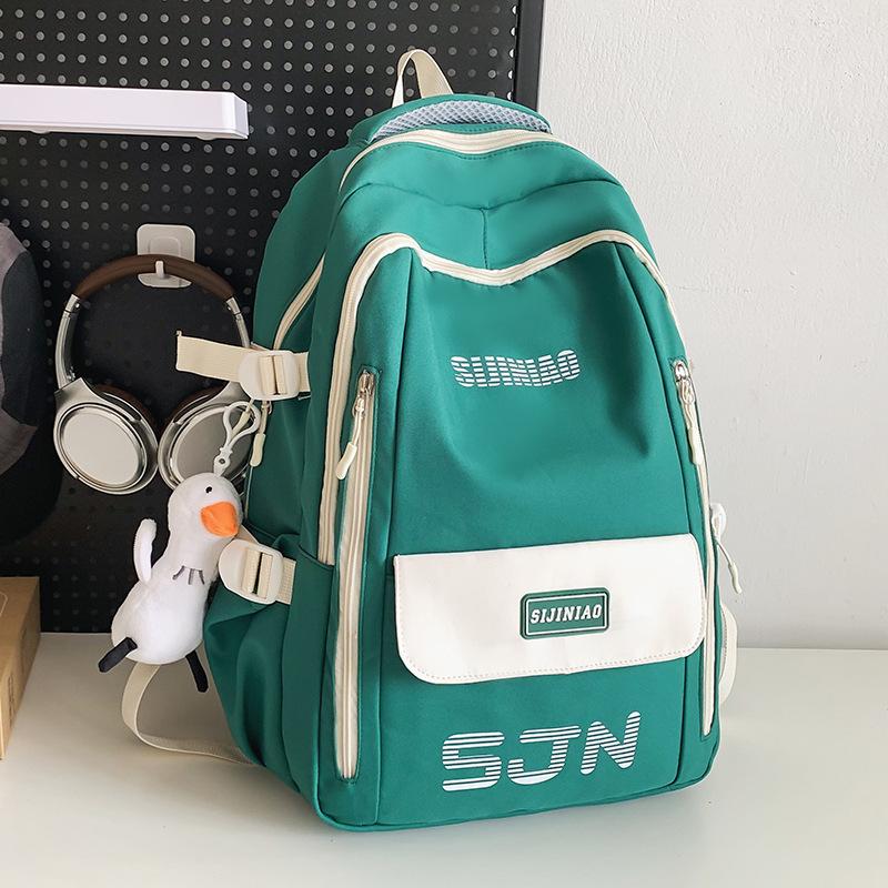 School Bag Children's Primary School Students Girls Junior High School Students College Students Male Color Matching Backpack Backpack