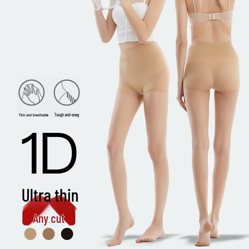 

Бесшовные ультратонкие микрокомпрессионные колготки Afanti 3-Pair Pack, 1D Micro-Pressure