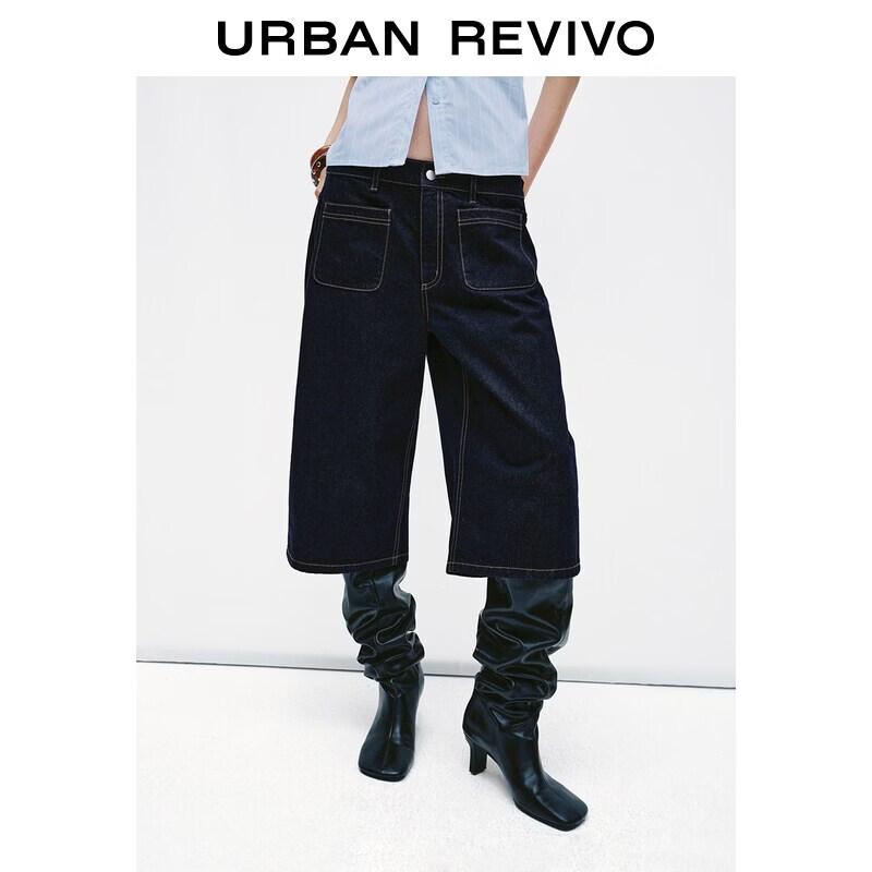 UR2026 Women s Cotton Wide-Leg Capri Jeans 29