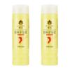 Fenghua Softening Conditioner
