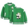 2026 New Children's Fleece Baseball Jacket – Spring/Autumn/Winter for Boys & Girls, Sizes S/M/L, Casual & Lightweight Outerwear