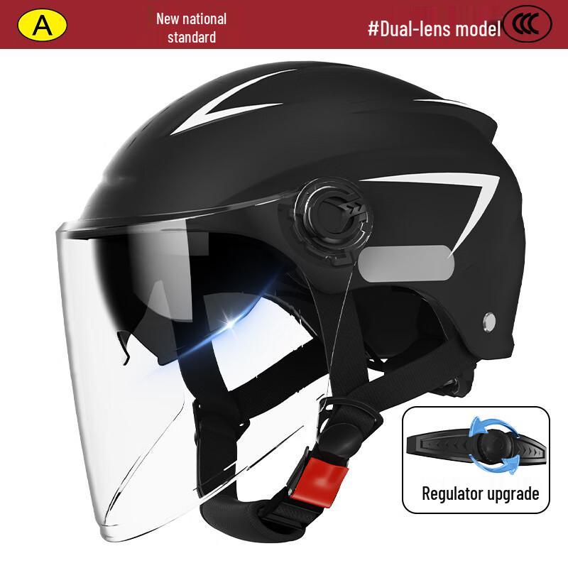 GOWKE Electric Motorcycle Helmet Universal