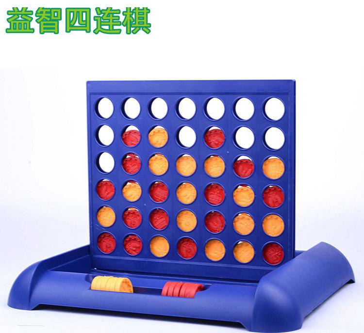 Dreidimensionales Vierteil-Schach, Vier gewinnt Schach, Schachspielzeug für Kinder, Brettspiele für Eltern und Kinder, Puzzlespiele