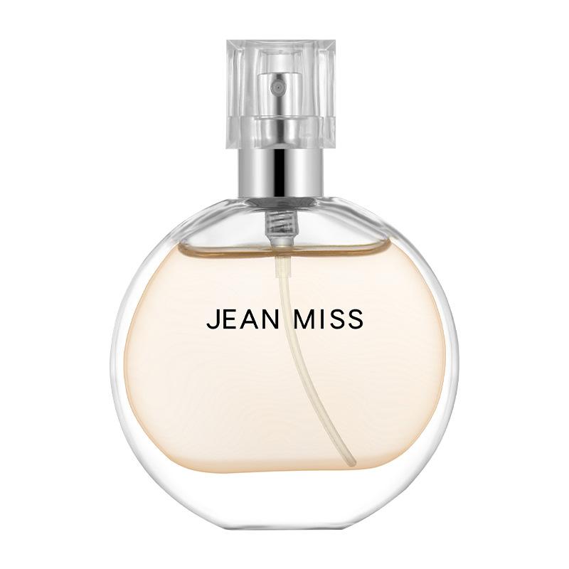 Women's Yellow Encounter Perfume Floral and Fruit Fragrance Lasting Light Fragrance Student Niche Perfume 30ML Men's