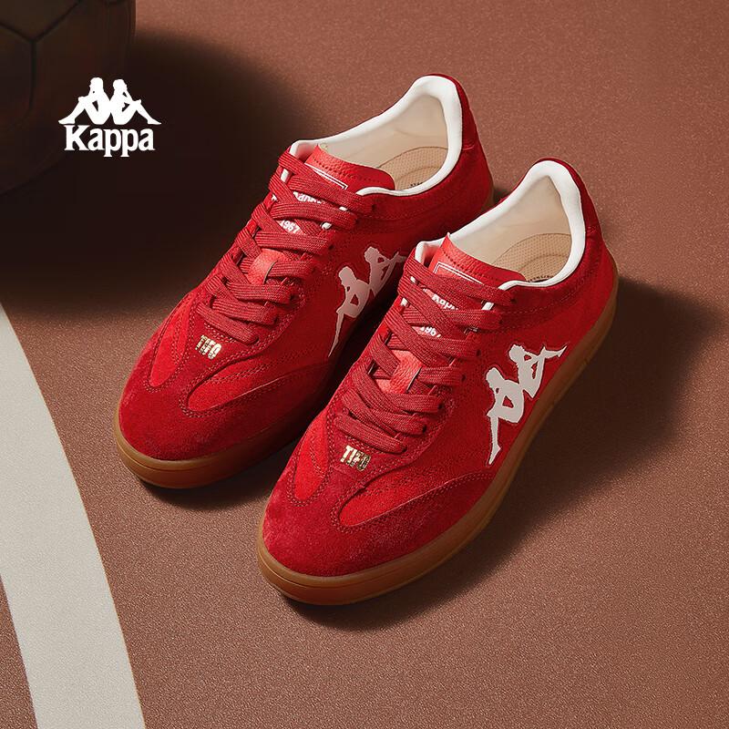 Kappa Women's TIF0 Red German Training Casual Shoes