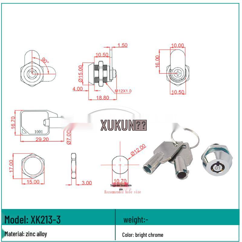 Spring-Loaded Mini Push Lock for Advertising Light Boxes and Cabinets