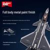 Xiao Luban J-20 Fighter Plane Block Model - Children's Educational Toy & School Gift