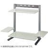 KOKUYO Desk Stand Monitor Shelf Silver EAS-DSF5001NC