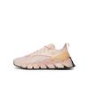 Кроссовки Reebok Zig Kinetica 3