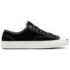 Jack Purcell Pro Low 'Black' 159508C