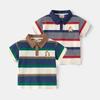 Boys' Pure Cotton Short-Sleeved Polo Shirt, Baby Boy's Half-Sleeved T-Shirt, Summer Kidsren's Korean Style Kidsren's Clothing, Lapel Stripesd Clothes
